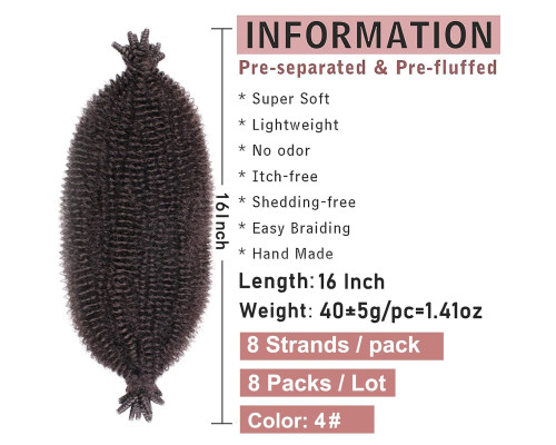 Волосся для плетіння XTREND Soft Springy Afro Twist 16