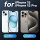 Захисне скло TAURI для iPhone 15 / iPhone 15 Pro протиударне 2 шт