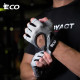 Рукавички для фітнесу та силових тренувань iECO Fitness Gloves (Розмір М)