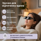 Окуляри для читання та перегляду лежачи із призматичними лінзами