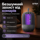 Електрична лампа-пастка для комарів з USB-заряджанням