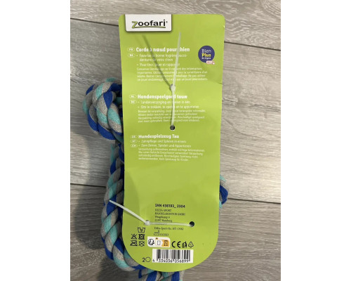 Канатна іграшка для собак з вузлами Zoofari