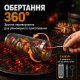 Кошик-гриль BBQ з нержавіючої сталі 30×9 см, вилка та гачок у комплекті