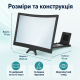 Підставка-збільшувач екрана для смартфона 12