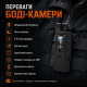 Нагрудна відеокамера BodyCam з датчиком руху і нічним режимом