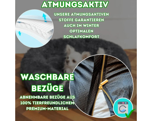 Лежанка для собак 