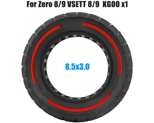 Ціліснолиті шини для електросамокатів Kugoo X1/Zero 8/9/VSETT 8/9/9+
