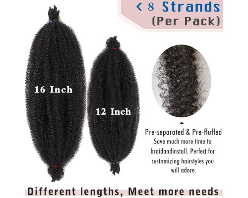 Волосся для плетіння XTREND Soft Springy Afro Twist 16