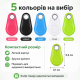 Портативний GPS-трекер для тварин