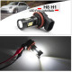 Світлодіодні автомобільні лампи MHT H8/H11 3030 SMD (Комплект 2шт)