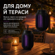 Акумуляторна UV лампа-пастка від комарів USB, 800 мАг, чорна