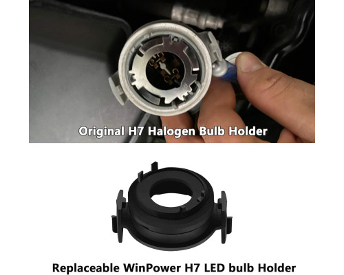 Адаптери-тримачі для світлодіодних ламп H7 WinPower (Комплект 2шт)