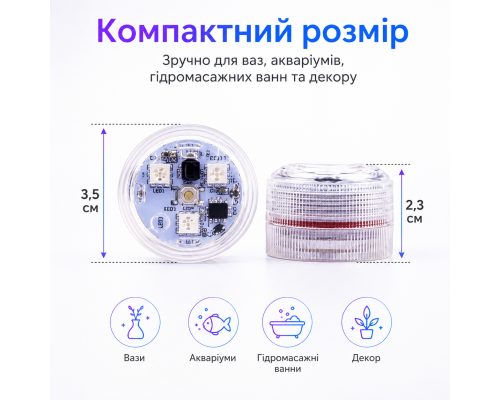 Підводні RGB LED світильники для басейну з пультом, на батарейках, комплект 4 шт