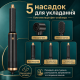Фен-стайлер для сушіння, випрямлення та завивання волосся з 5 насадками