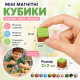 Дитячий магнітний конструктор 300 шт. з піксельними кубиками