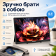 Портативний LCD-монітор 1280P з HDR