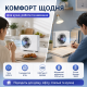 Портативний настільний вентилятор STNY з акумулятором 1200 мА·год та USB Type-C зарядкою