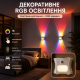 Акумуляторний RGB-світильник з пультом дистанційного керування