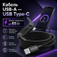 Кабель USB-A — USB Type-C до 65 Вт із вбудованою підставкою для смартфона
