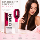 Щітка-розпилювач для волосся 2-в-1 з резервуаром для води
