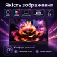 Портативний LCD-монітор 1280P з HDR