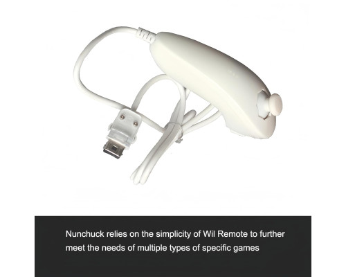 Додатковий ігровий контролер для консолі Wii