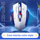 Бездротова миша INPHIC з USB-приймачем 2,4 ГГц
