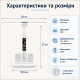 Настільна LED-лампа з дисплеєм та поворотними головками