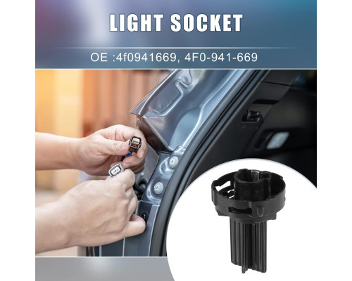 Патрони денних ходових вогнів X AUTOHAUX 4F0941669 для Volkswagen Touareg (Комплект 2шт)