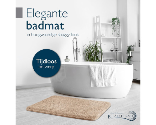 Килимок для ванної кімнати Beautissu BeauMare FL (61×41 см)