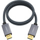 Кабель DisplayPort – DisplayPort 1.2, 1 м сумісний з ПК
