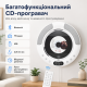 Портативний CD-плеєр з настінним кріпленням та Bluetooth