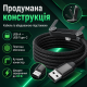 Кабель USB-A — USB Type-C до 65 Вт із вбудованою підставкою для смартфона