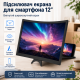 Підставка-збільшувач екрана для смартфона 12