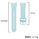 Ремінець Deexe Elino Strap для Samsung Galaxy Watch 4 / 5 / 6 / 7 / FE 20mm