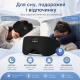 Бездротова маска для сну з Bluetooth-аудіо