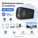 Пристрій для бездротової HD-проєкції екрана на телевізор
