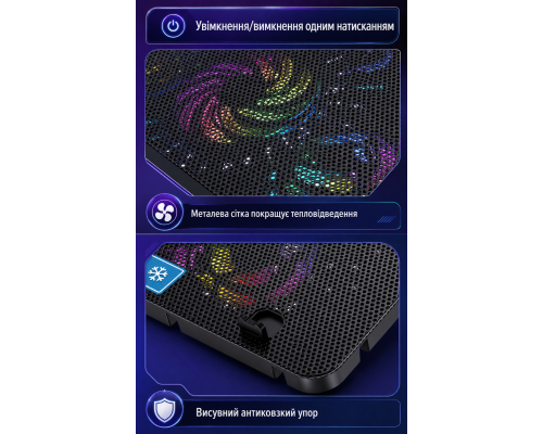 Охолоджуюча підставка для ноутбука з 6 тихими вентиляторами, RGB-підсвіткою, USB та регулюванням швидкості