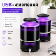 Електрична пастка для комах USB з UV-підсвіткою 365 нм (комплект з 2 шт)