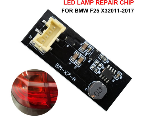 Змінні світлодіодні плати задніх ліхтарів BMW X3 F25 2011–2017 – ремонтний (комплект 2 шт.)