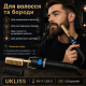 Електричний гребінець-випрямляч UKLISS із цифровим дисплеєм