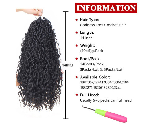 Волосся для плетіння XTREND River Goddess Faux Locs 14