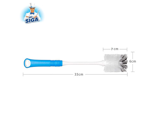 Щітка для миття пляшок та посуду з довгою ручкою MR. SIGA