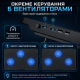 Підставка-охолоджувач для ноутбука з 6 тихими LED-вентиляторами та USB-живленням