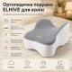 Ортопедична подушка ELHIVE для колін з ефектом пам'яті