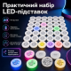 Набір RGB світлодіодних підставок для келихів (40 шт)