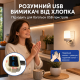 USB вимикач з керуванням хлопком для USB-пристроїв, без Wi-Fi та додатка
