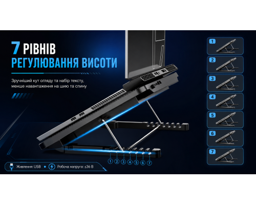 Підставка-охолоджувач для ноутбука з 6 тихими LED-вентиляторами та USB-живленням