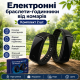 Електронний годинник-браслет для відлякування комах
