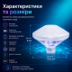 Плаваючий підводний LED світильник для басейну